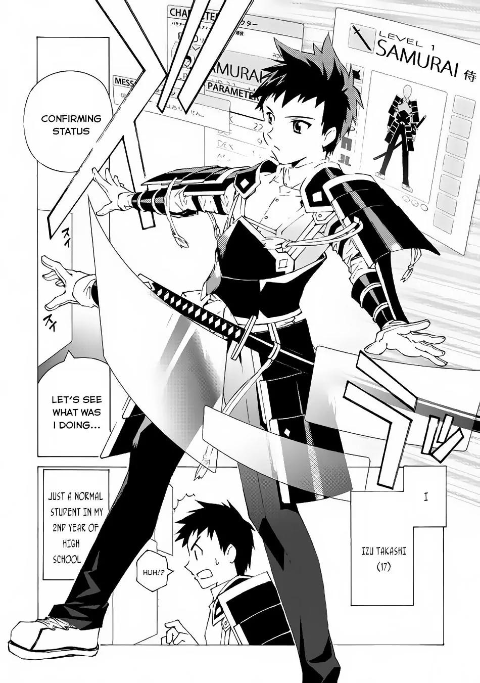 Argate Online chapter 1 page 7