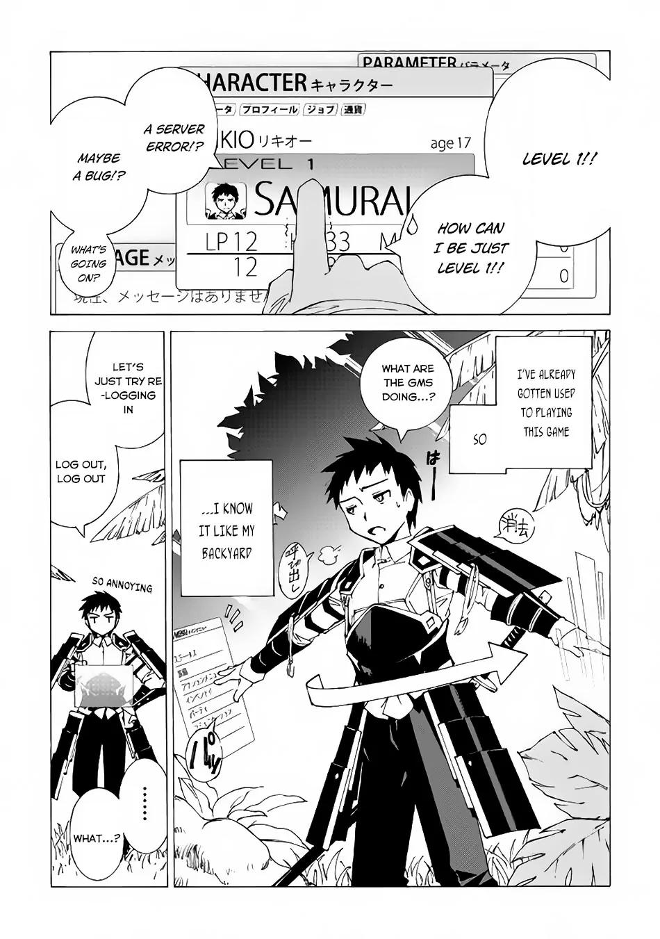 Argate Online chapter 1 page 8