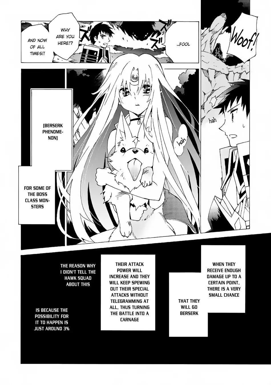 Argate Online chapter 10 page 11