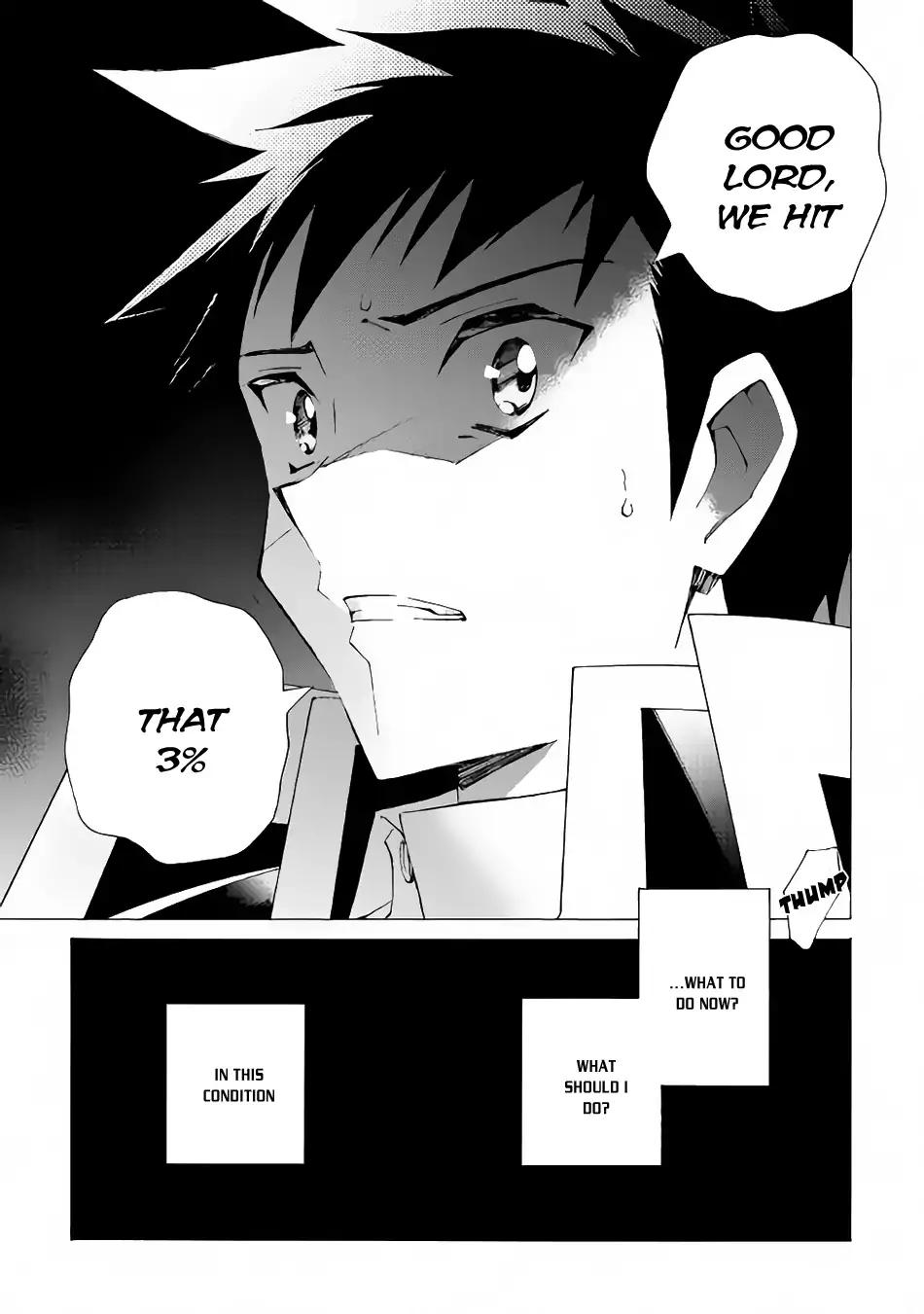 Argate Online chapter 10 page 12