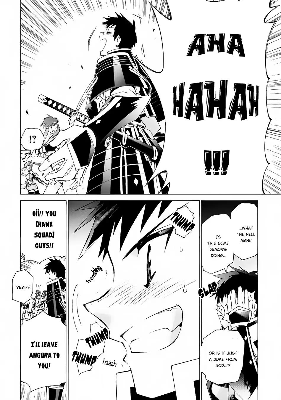 Argate Online chapter 10 page 15