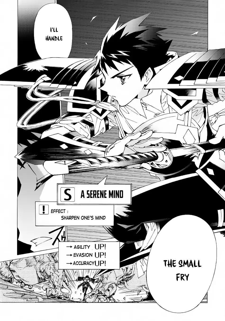 Argate Online chapter 10 page 16