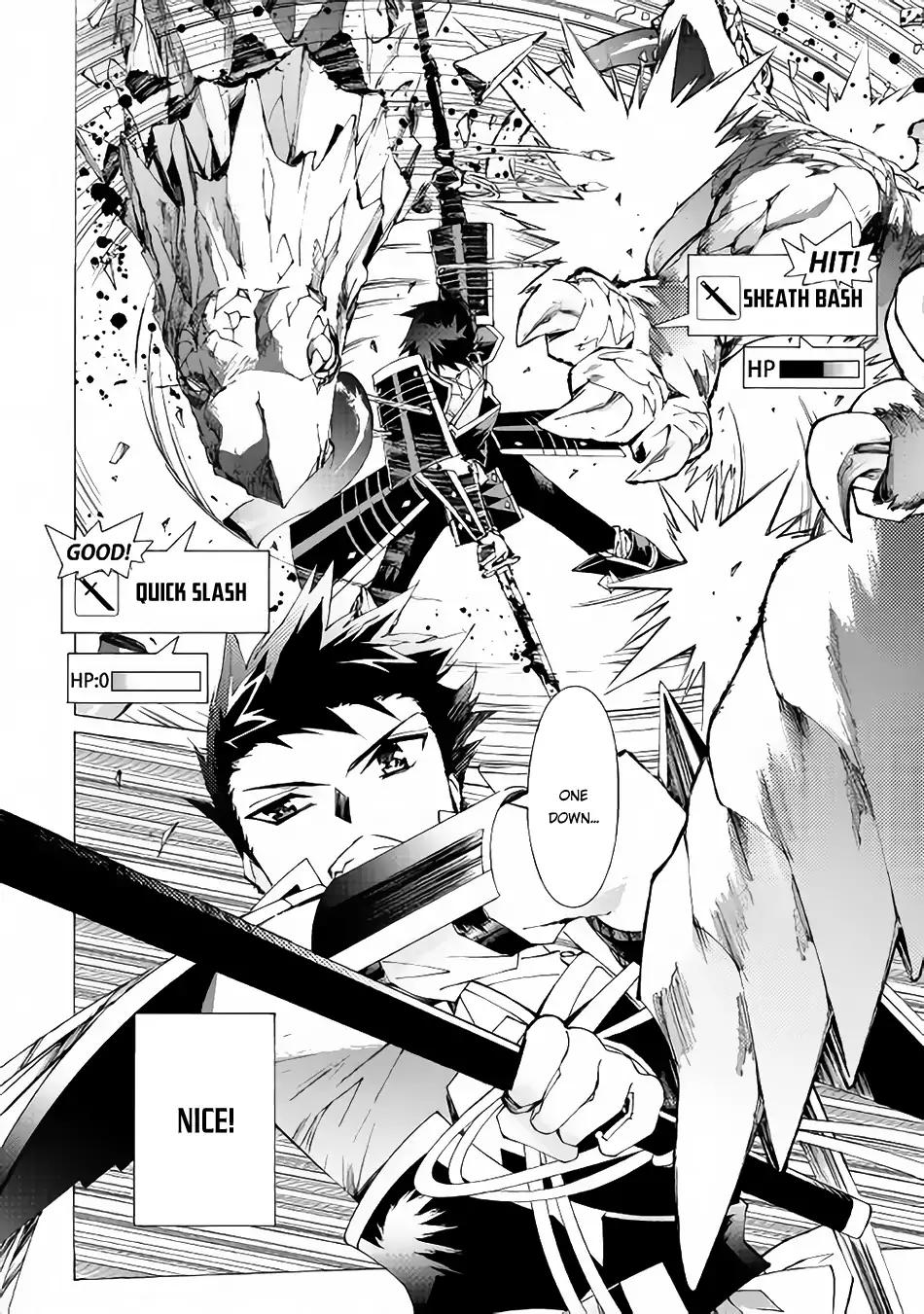 Argate Online chapter 10 page 17