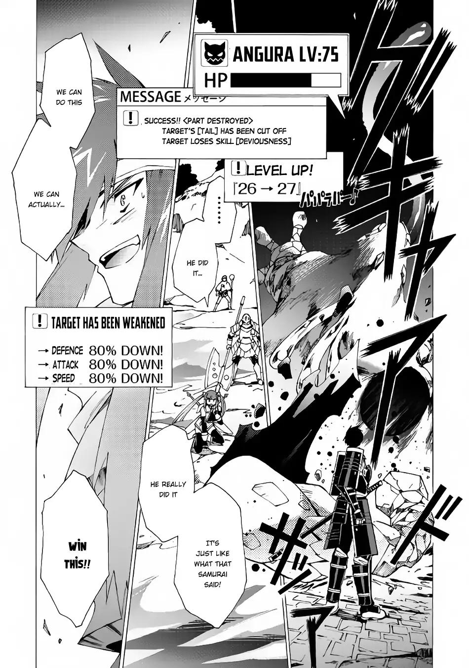 Argate Online chapter 10 page 2