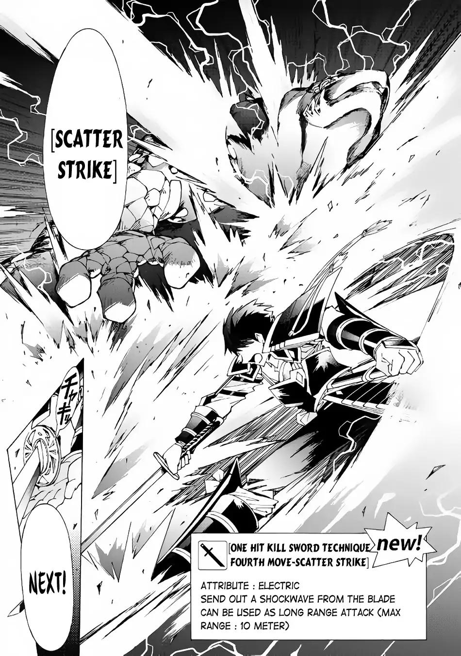 Argate Online chapter 10 page 22