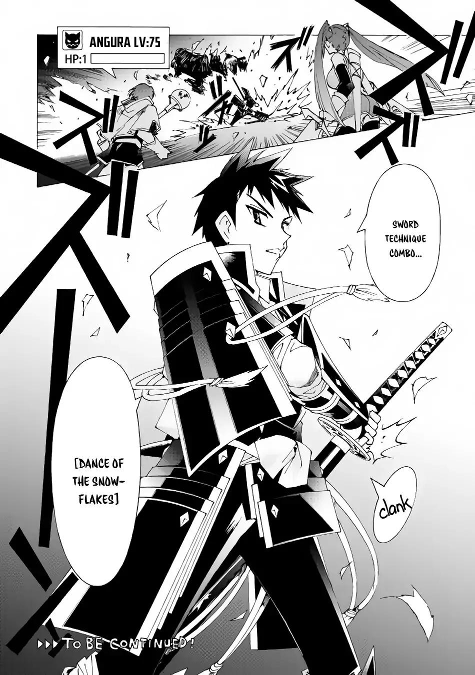 Argate Online chapter 10 page 26