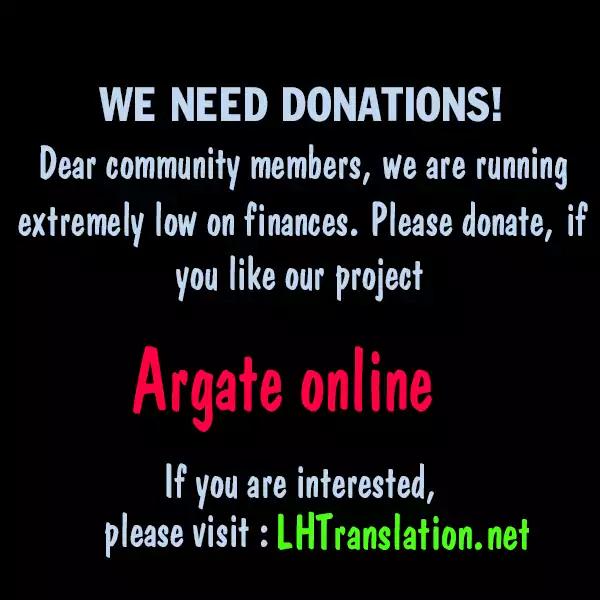 Argate Online chapter 10 page 27