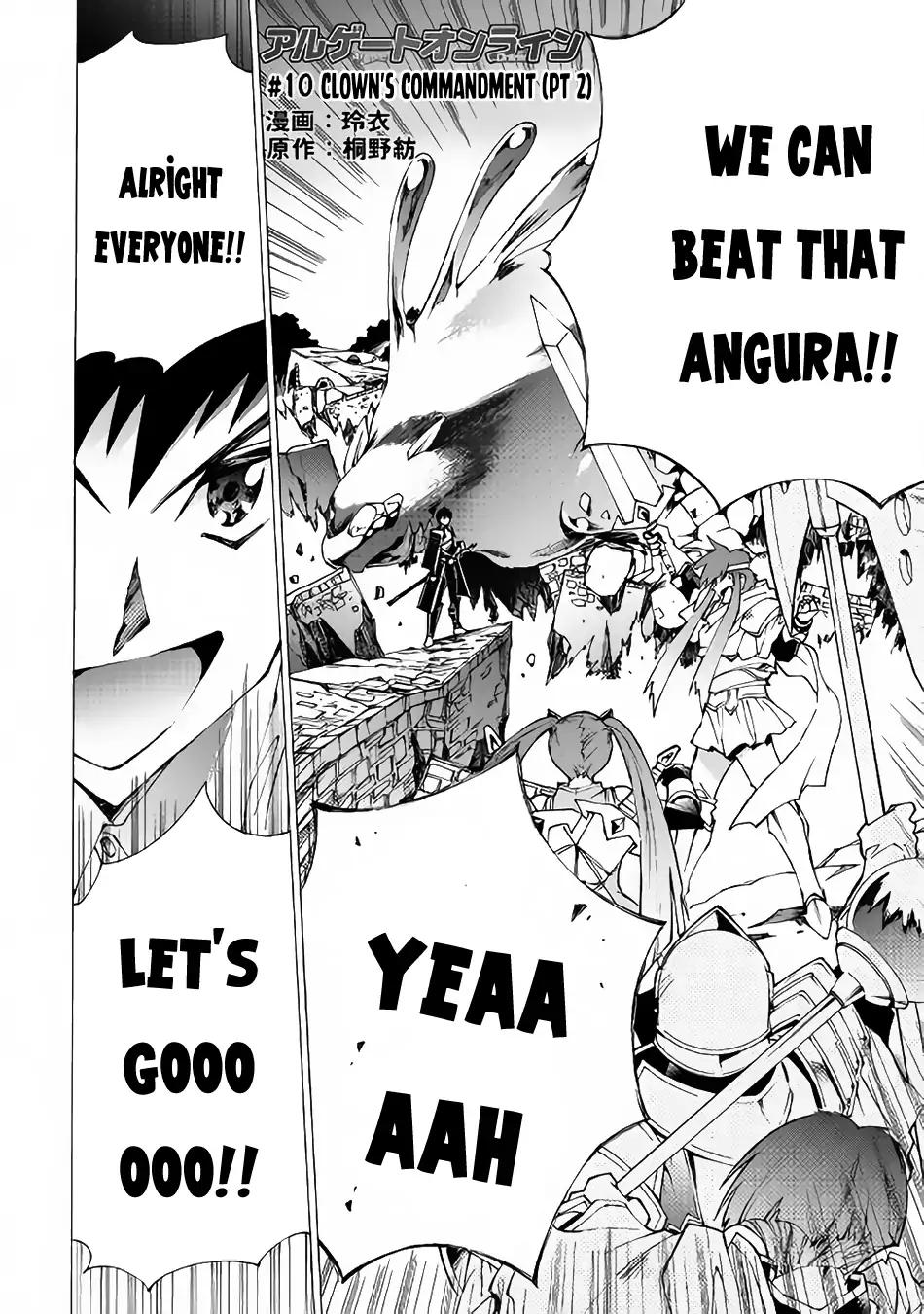 Argate Online chapter 10 page 3