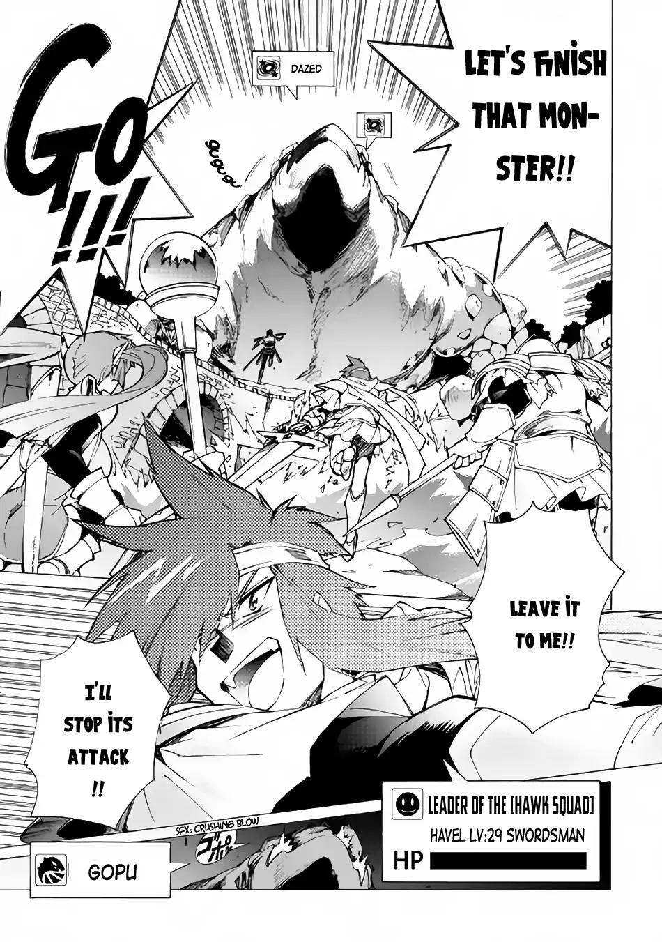 Argate Online chapter 10 page 4