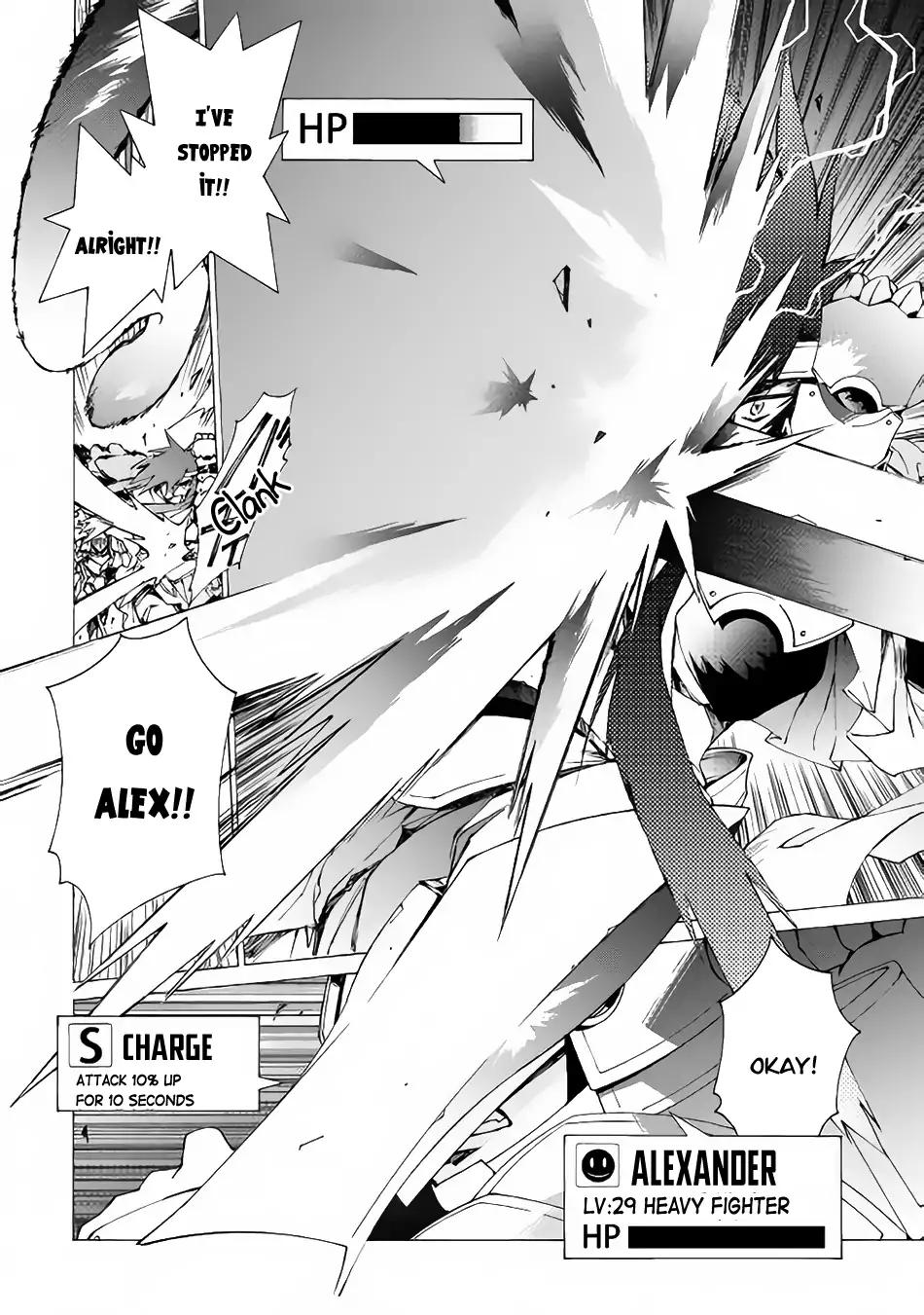 Argate Online chapter 10 page 5