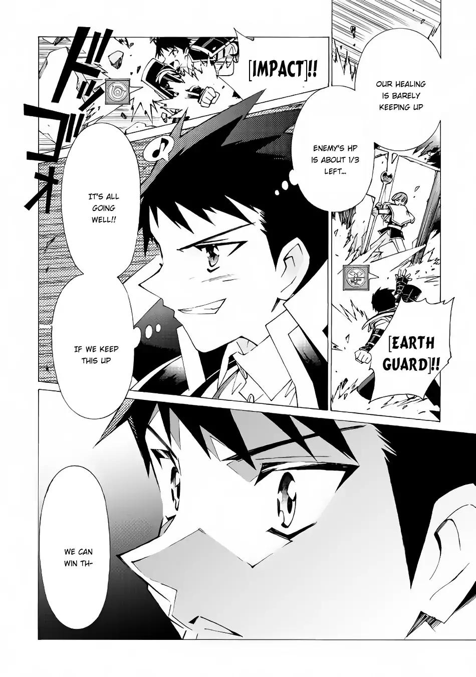 Argate Online chapter 10 page 9