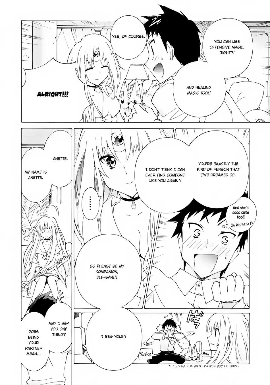 Argate Online chapter 11.2 page 9