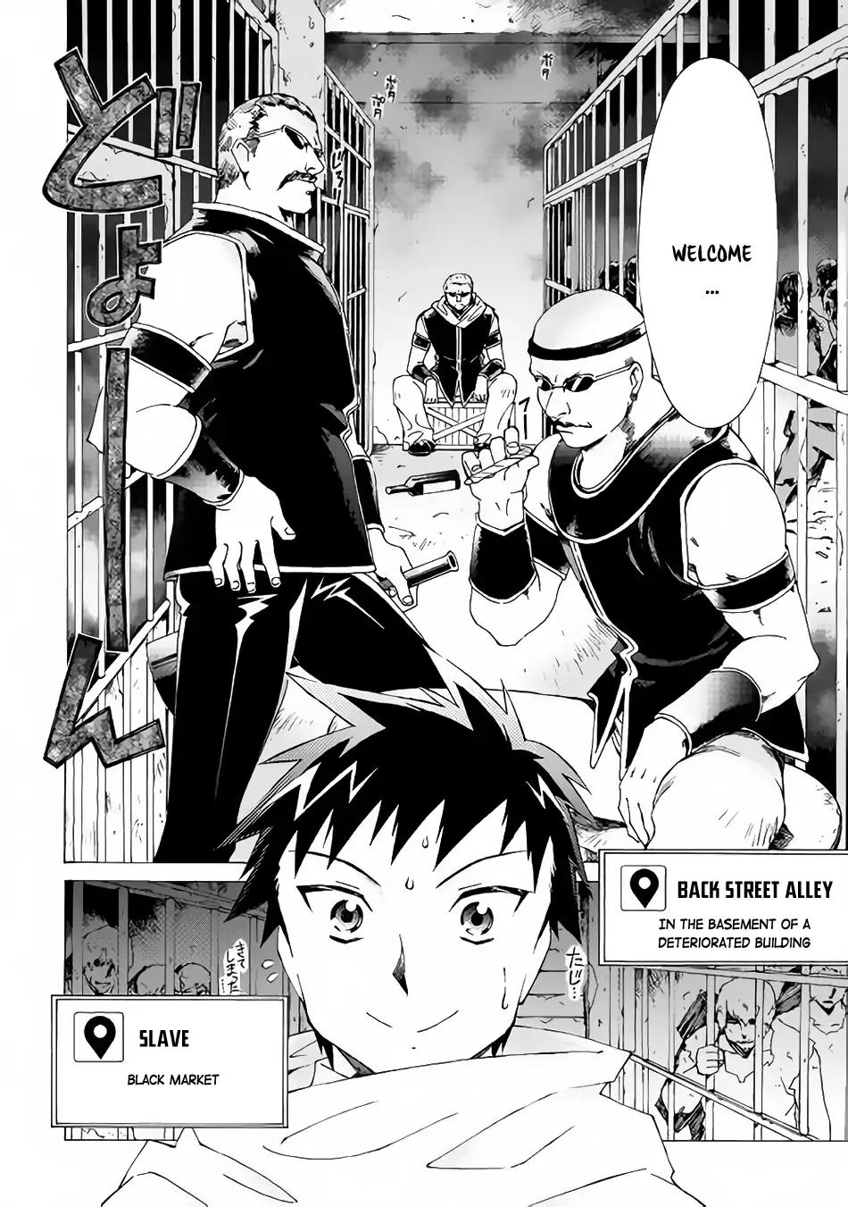 Argate Online chapter 11 page 10