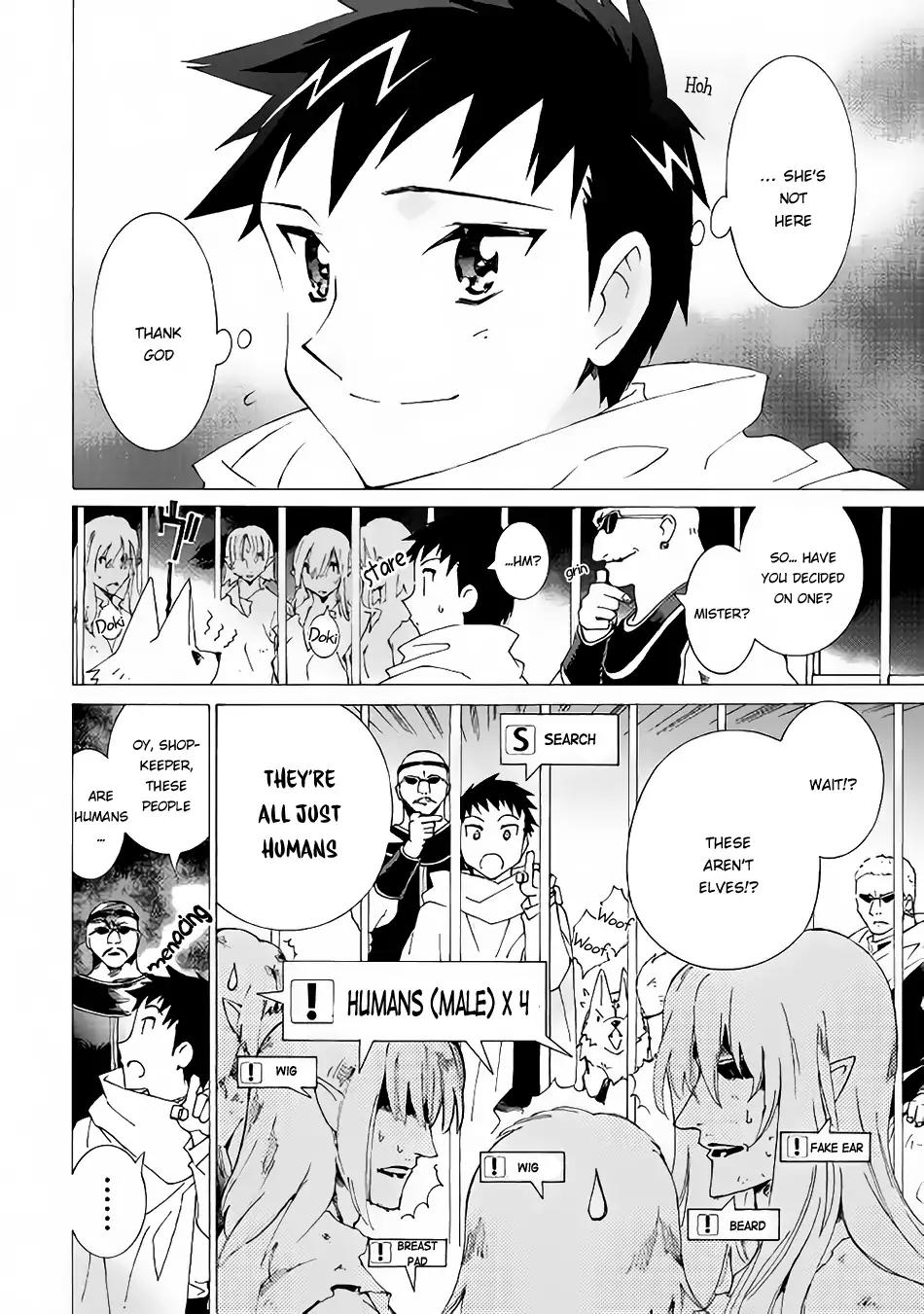 Argate Online chapter 11 page 12