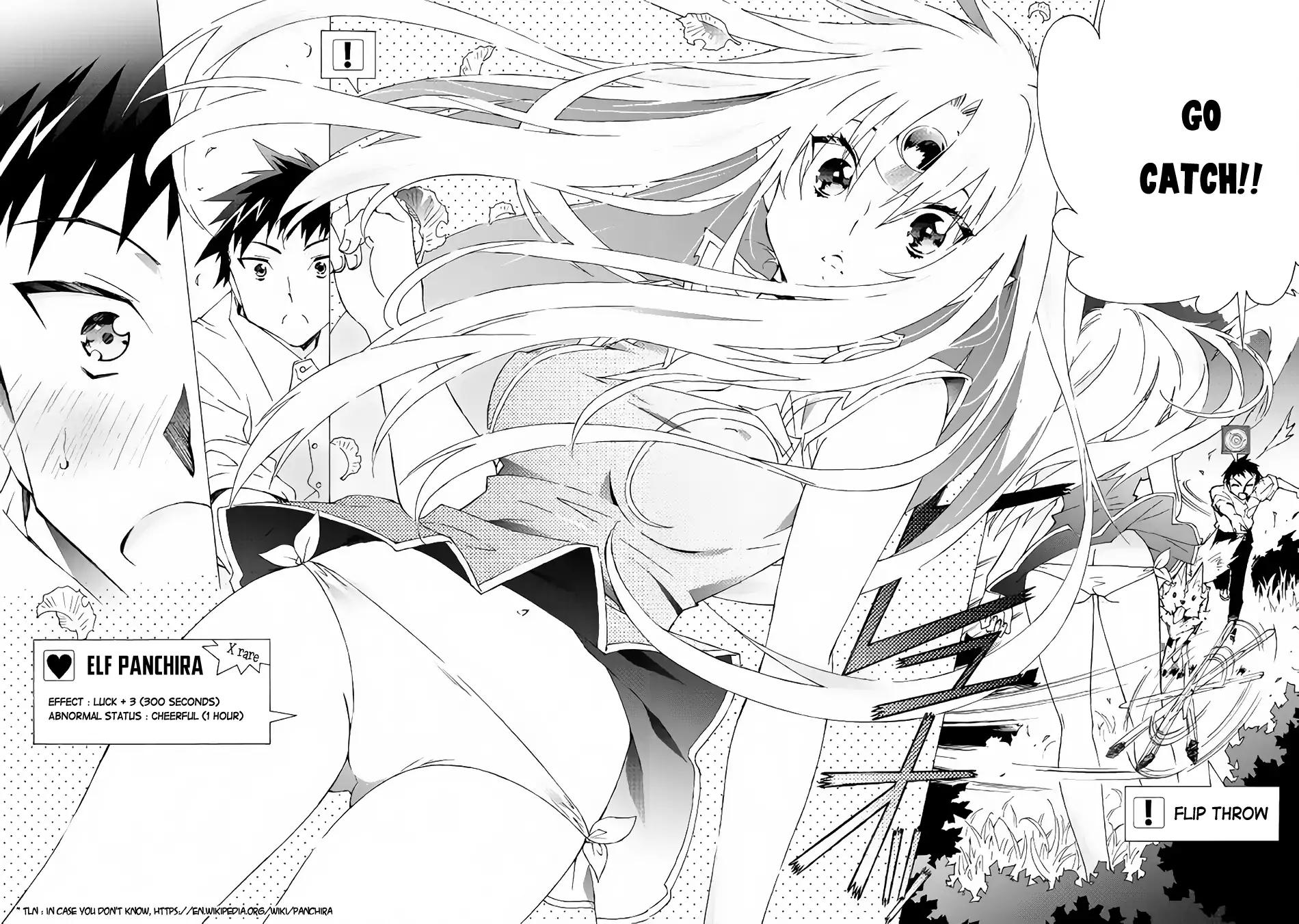 Argate Online chapter 11 page 14