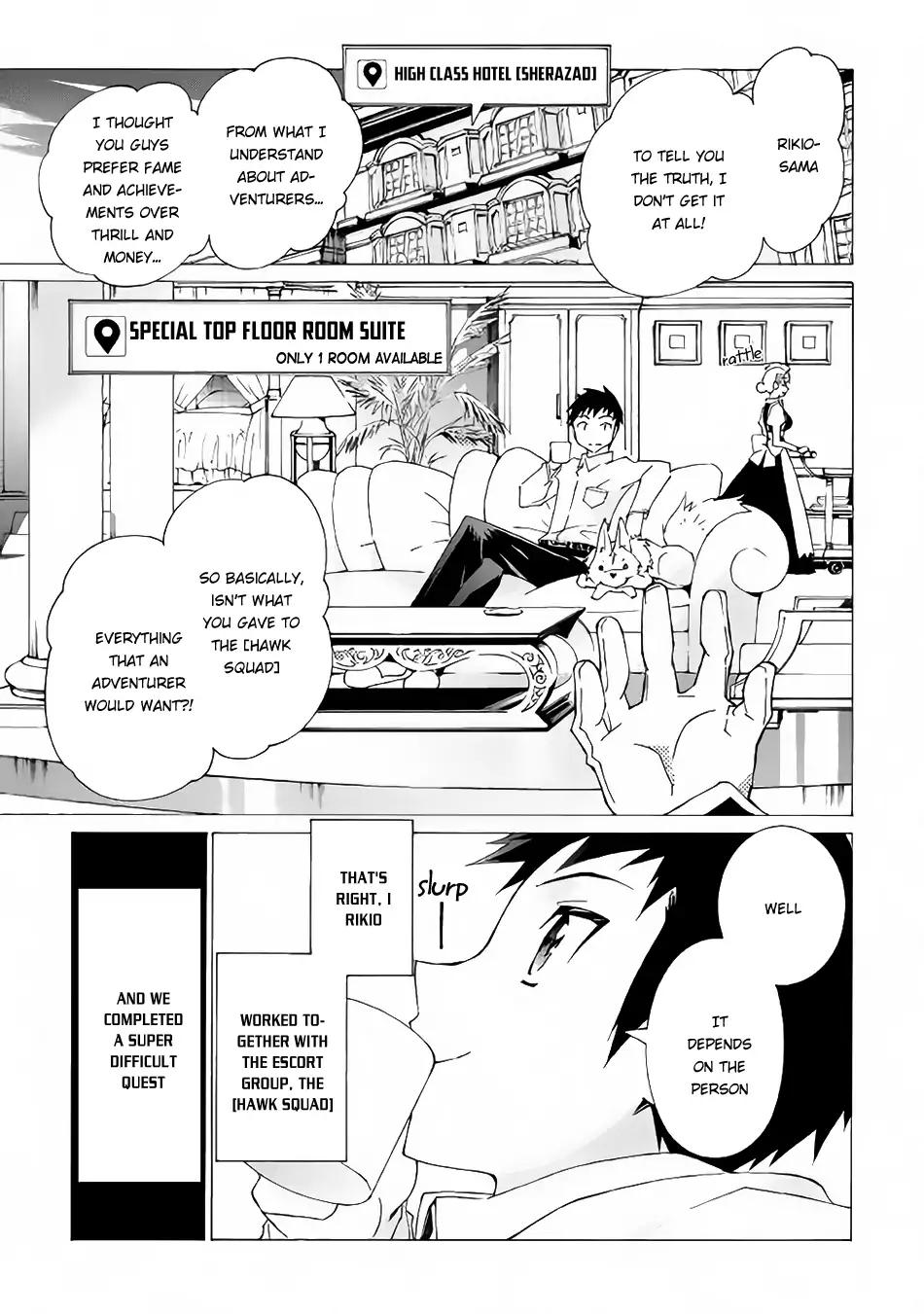 Argate Online chapter 11 page 5