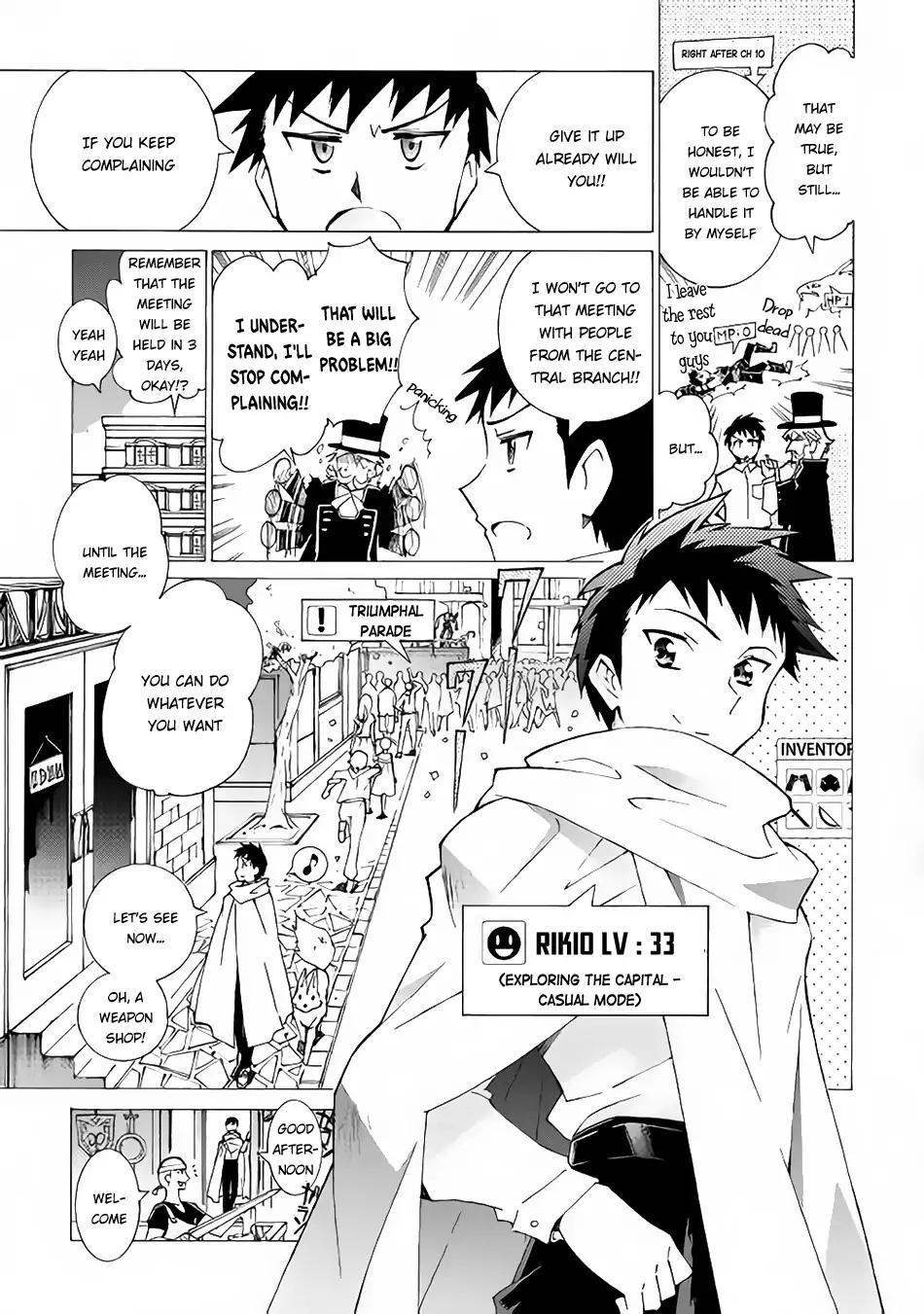 Argate Online chapter 11 page 7