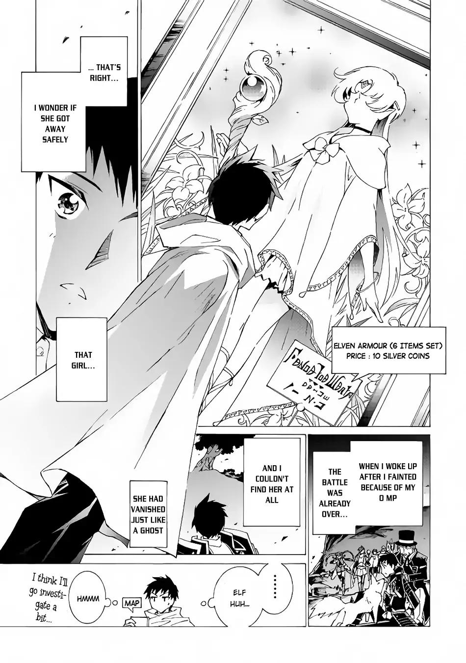 Argate Online chapter 11 page 9