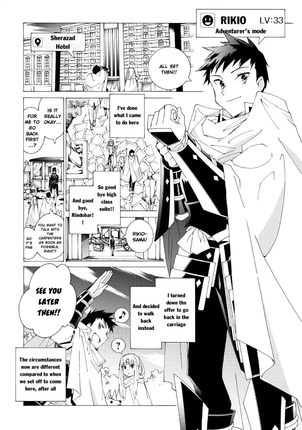 Argate Online chapter 12 page 12