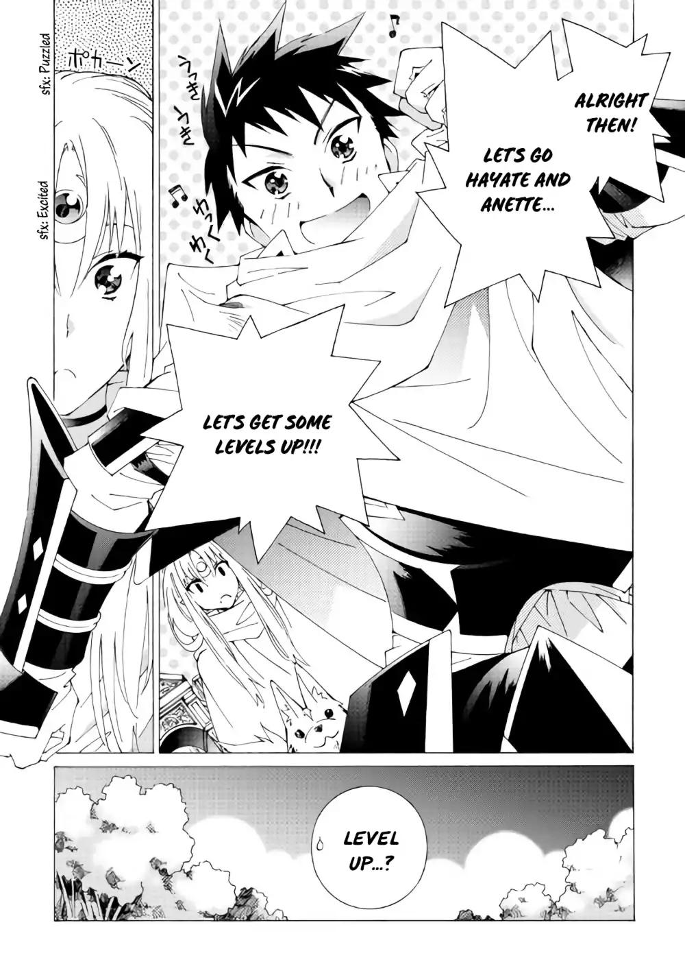 Argate Online chapter 12 page 13