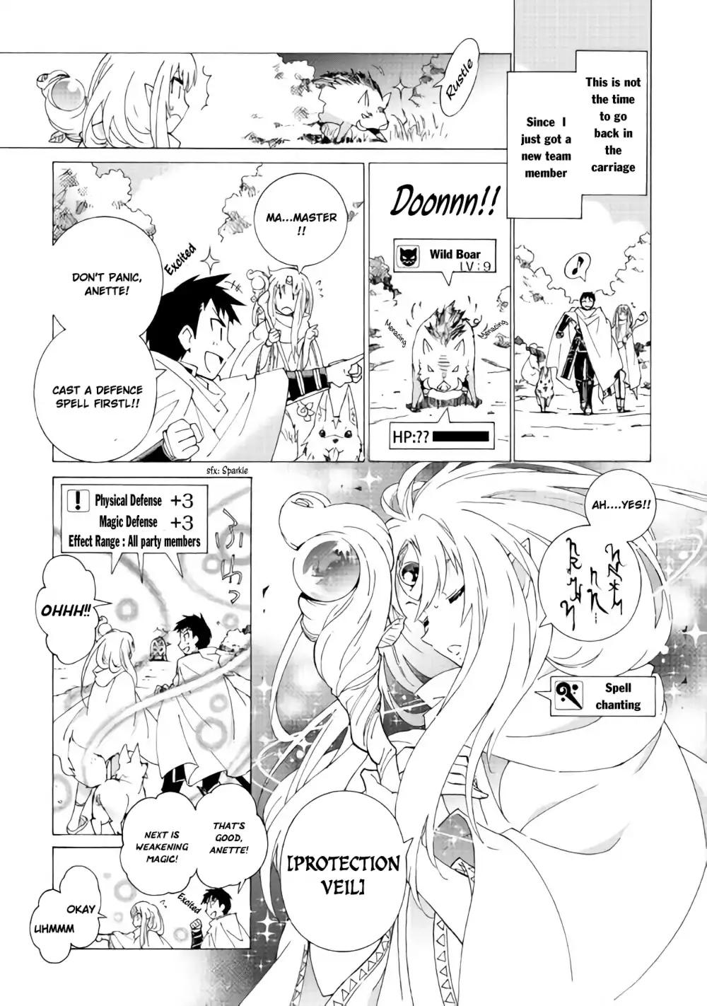 Argate Online chapter 12 page 14