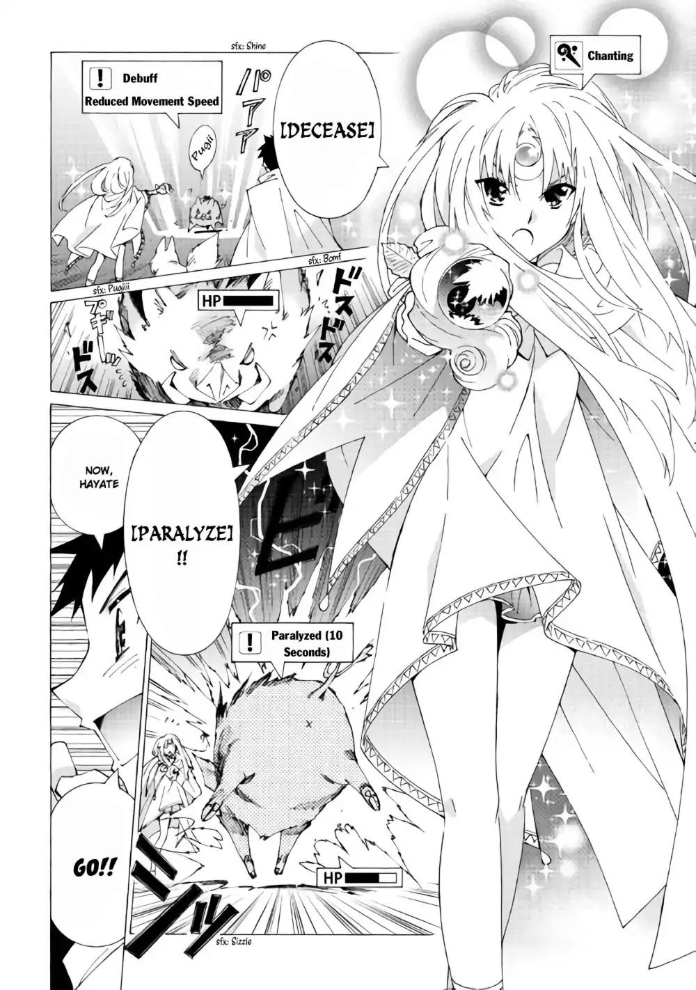 Argate Online chapter 12 page 15