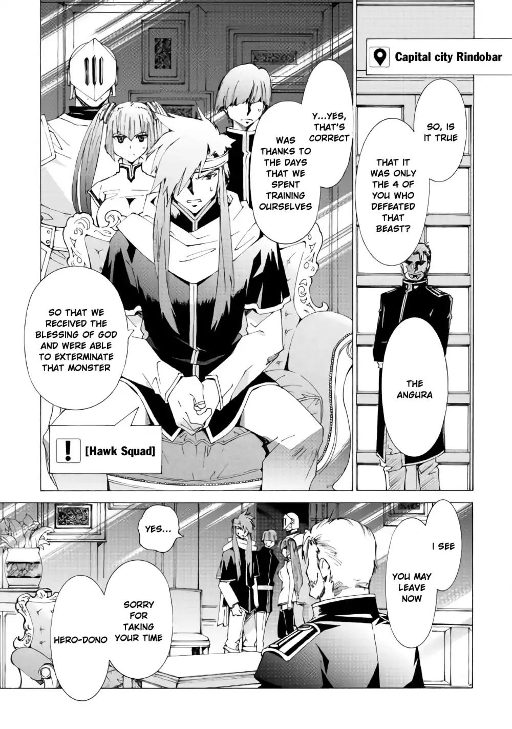 Argate Online chapter 12 page 24