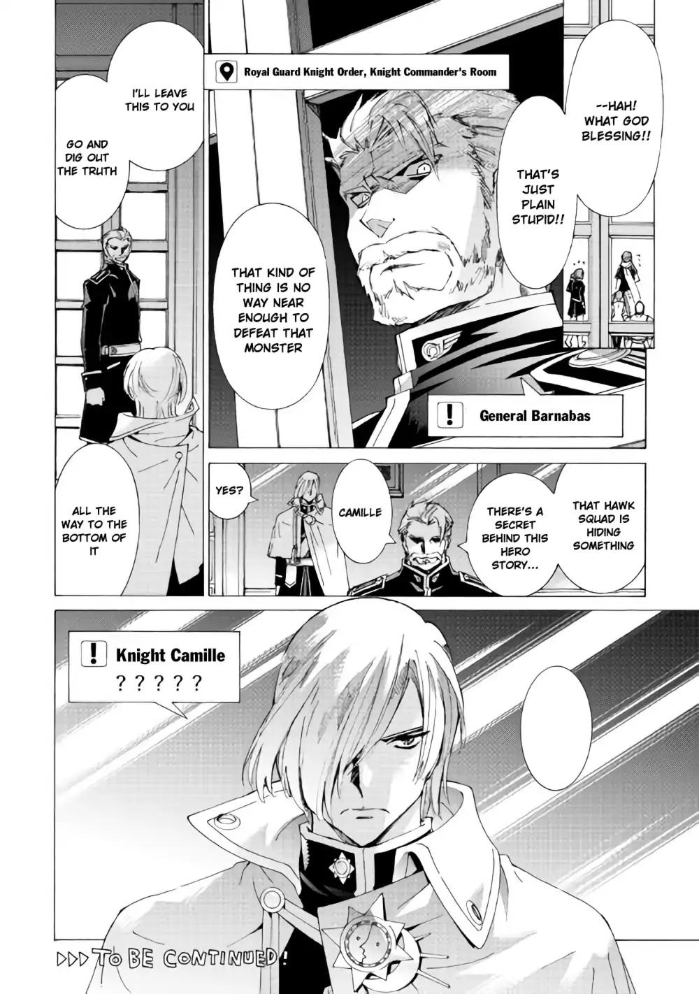 Argate Online chapter 12 page 25