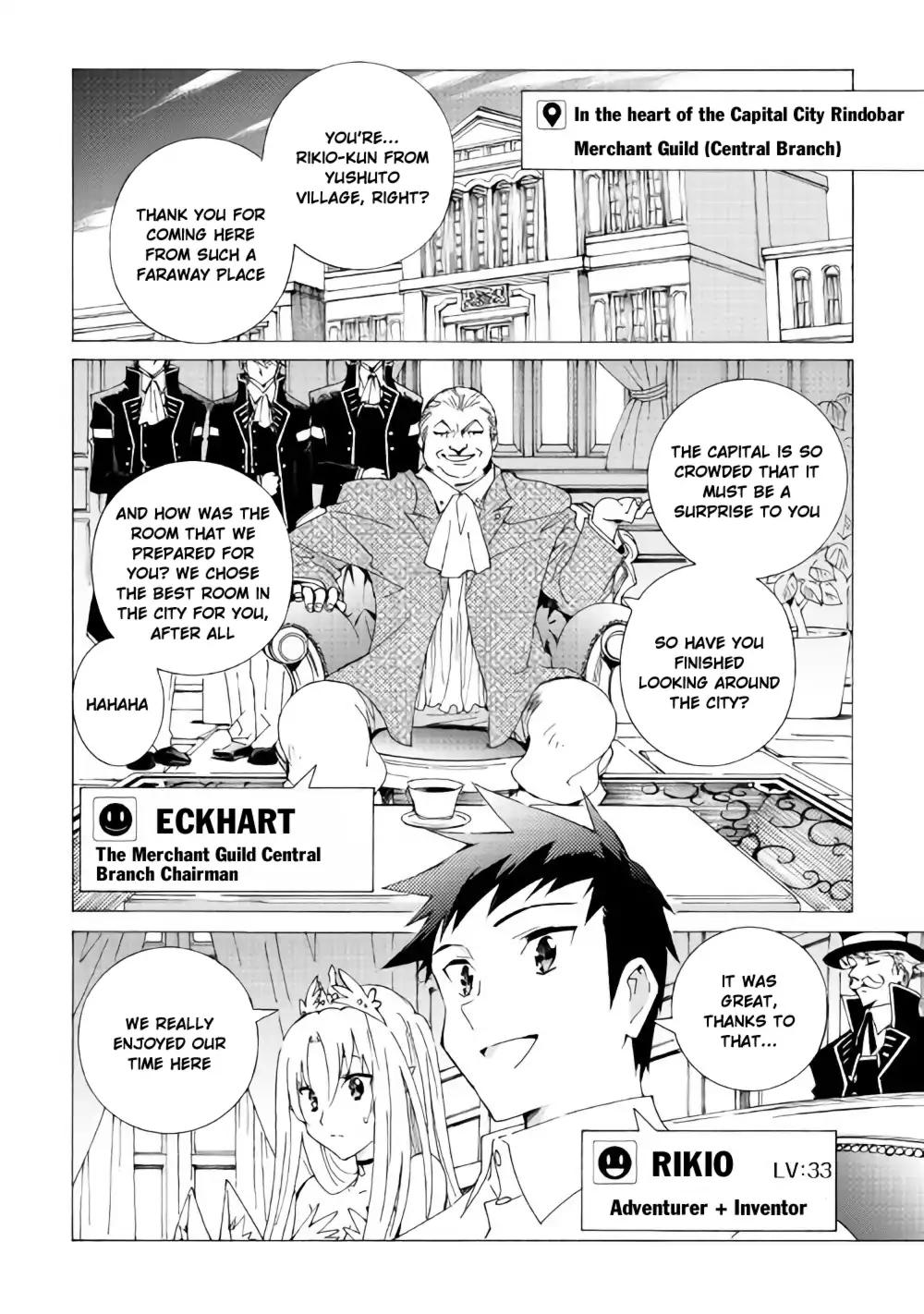 Argate Online chapter 12 page 3