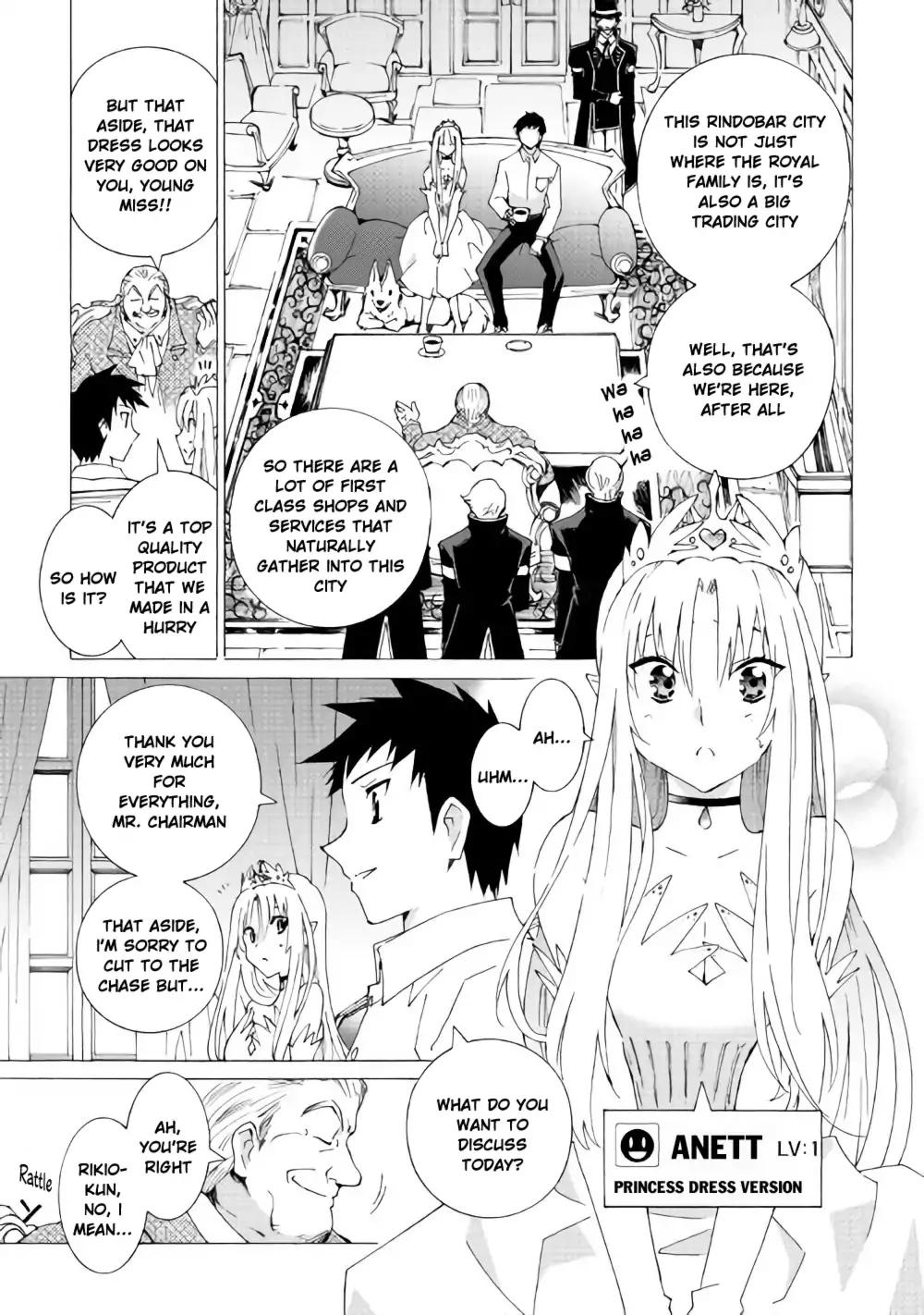 Argate Online chapter 12 page 4