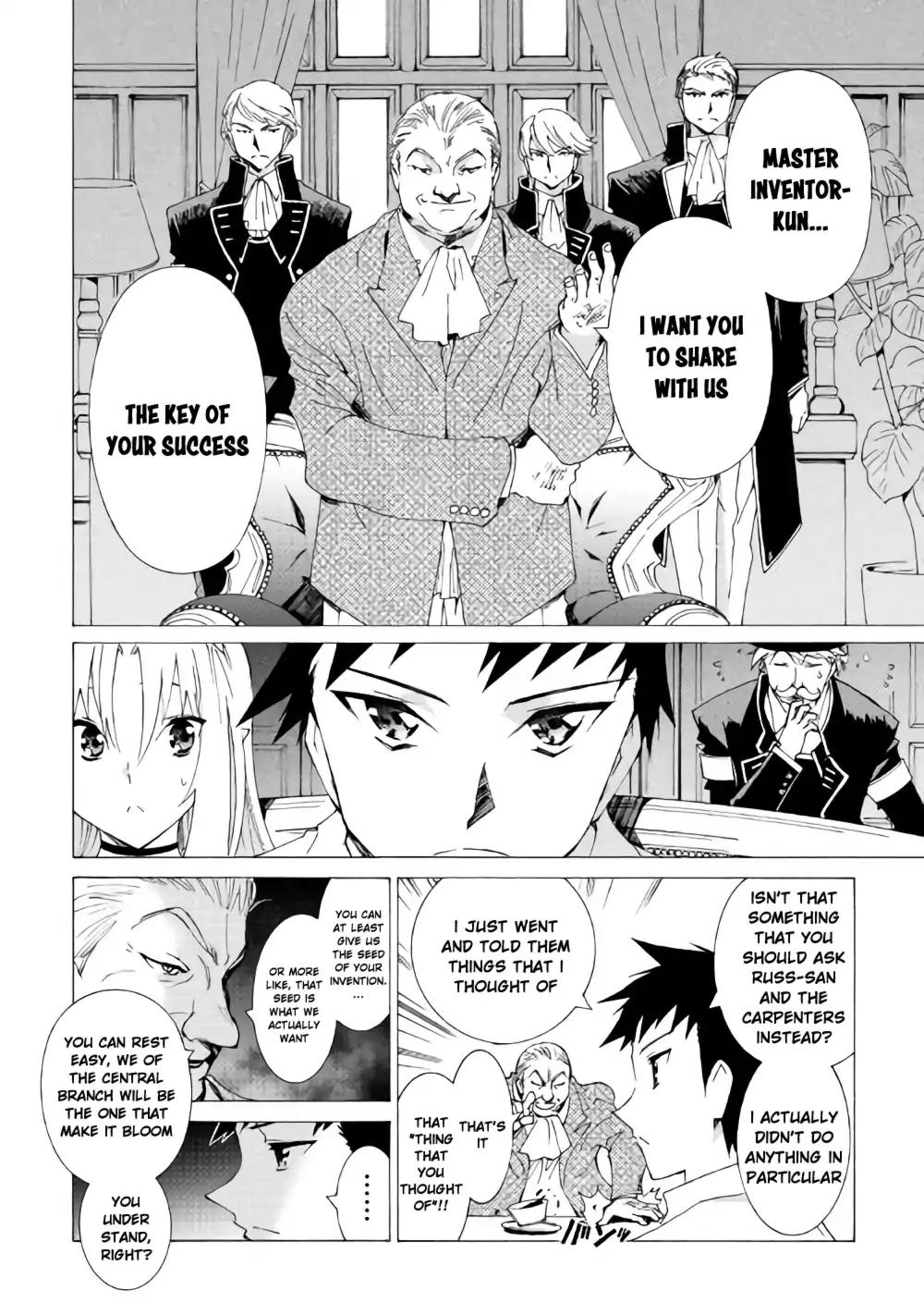 Argate Online chapter 12 page 5