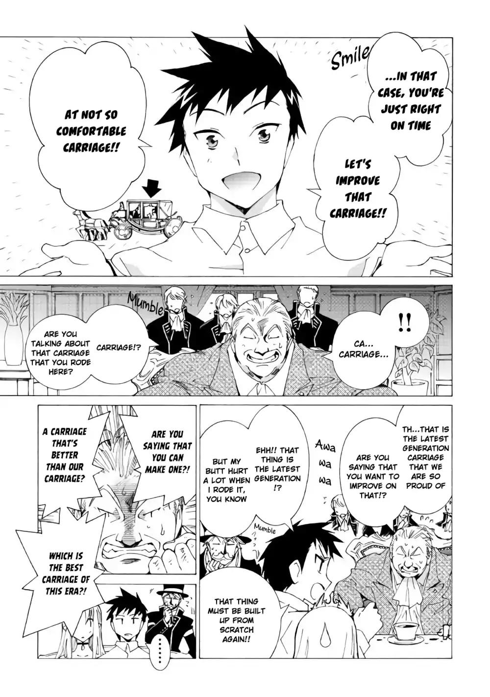 Argate Online chapter 12 page 6