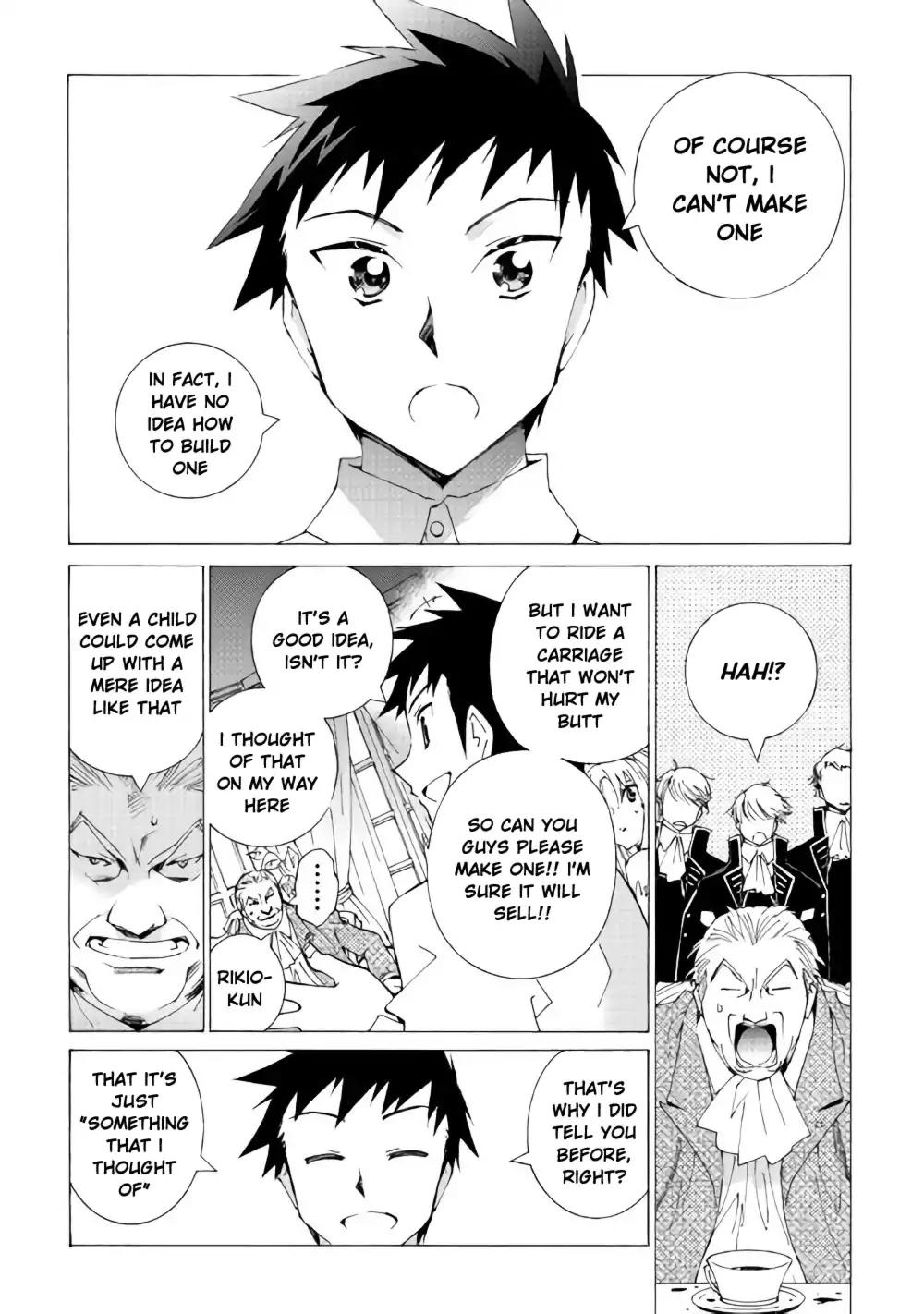 Argate Online chapter 12 page 7