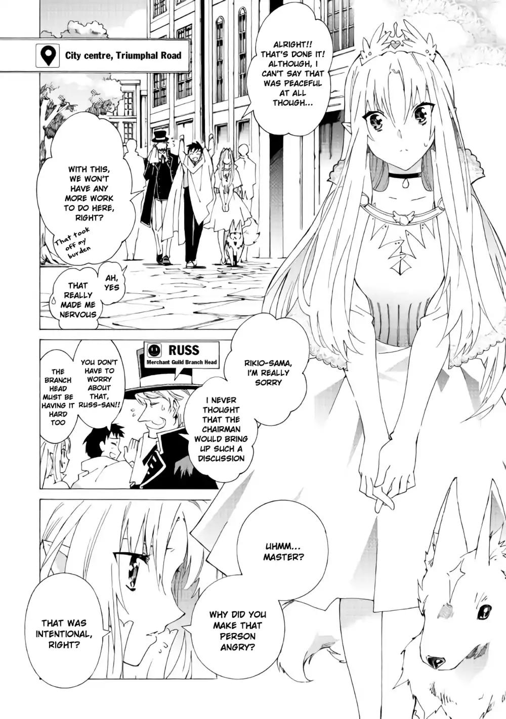 Argate Online chapter 12 page 9