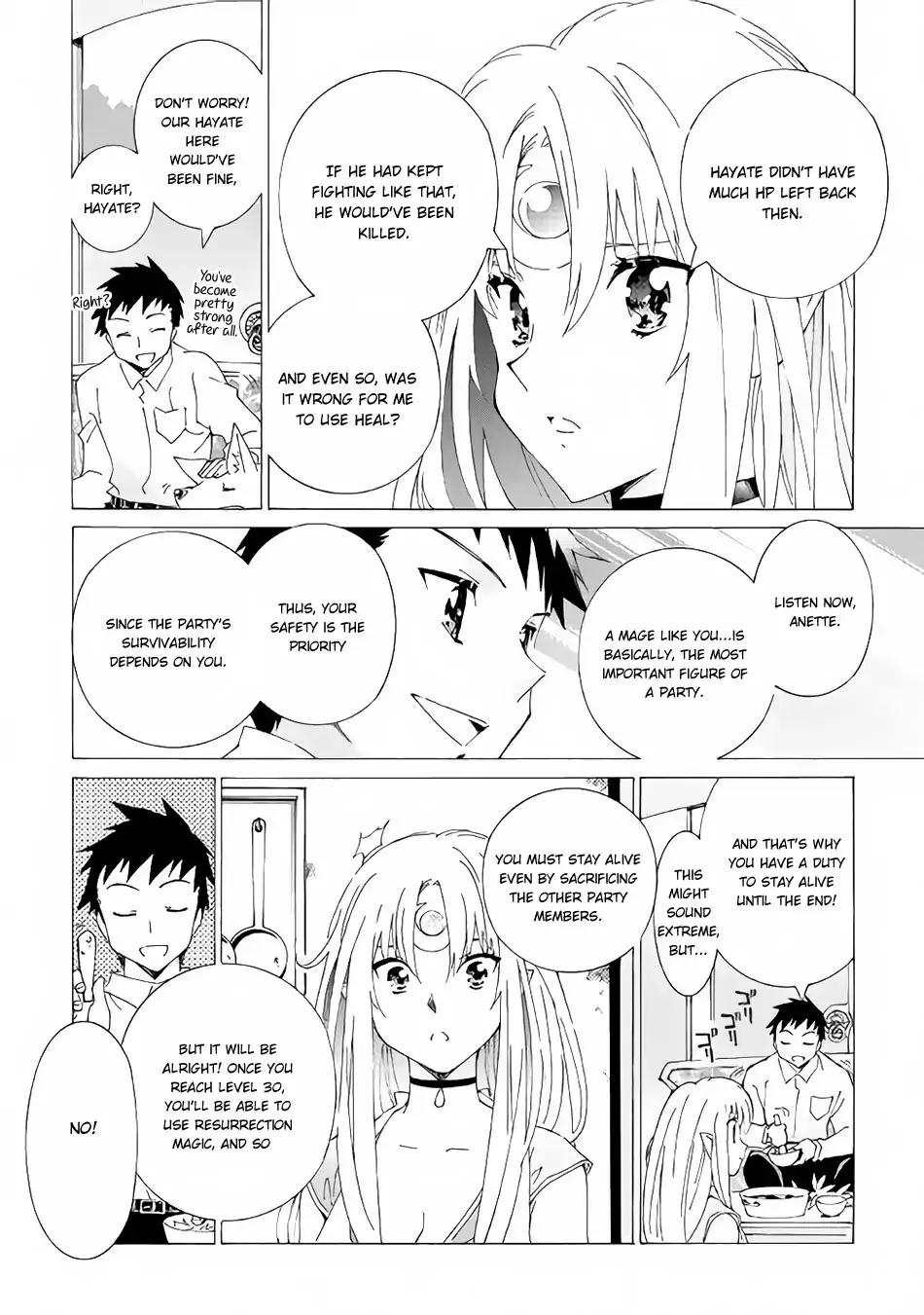 Argate Online chapter 13 page 11