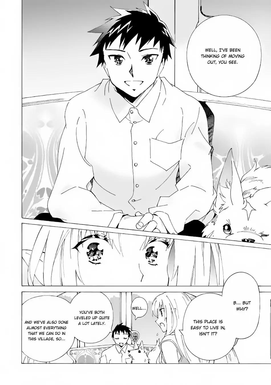 Argate Online chapter 13 page 13