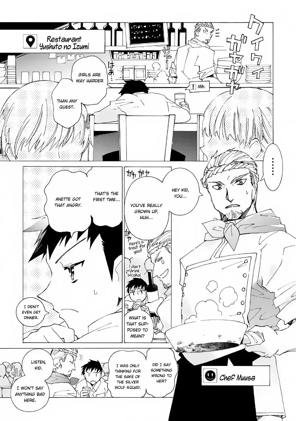 Argate Online chapter 13 page 16