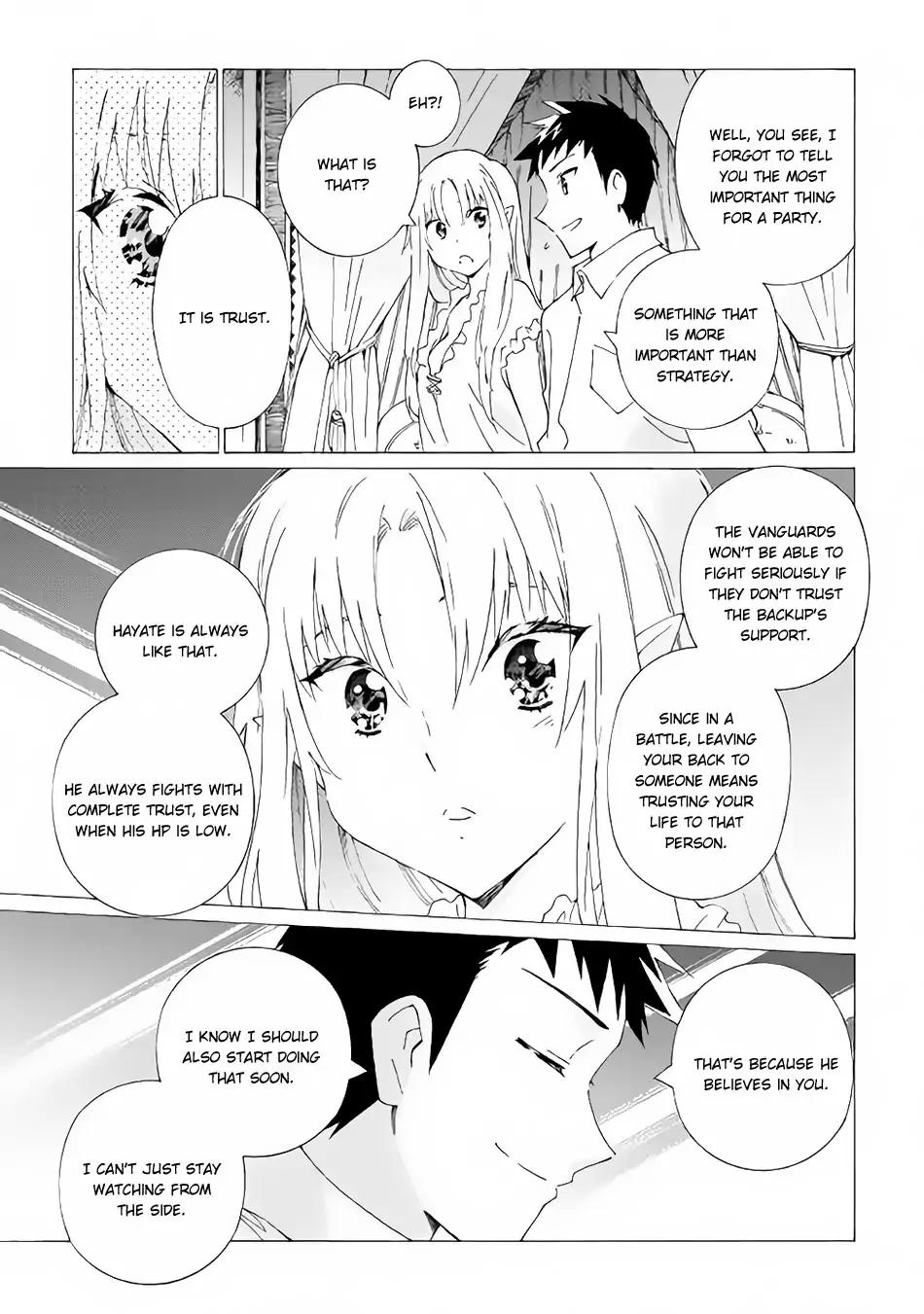 Argate Online chapter 13 page 24