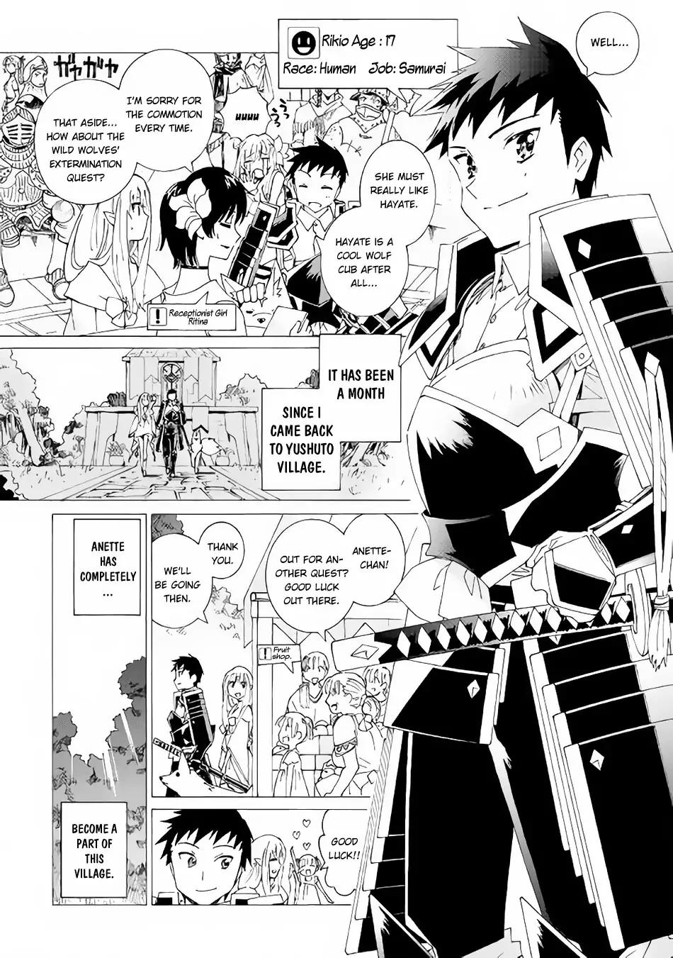 Argate Online chapter 13 page 4