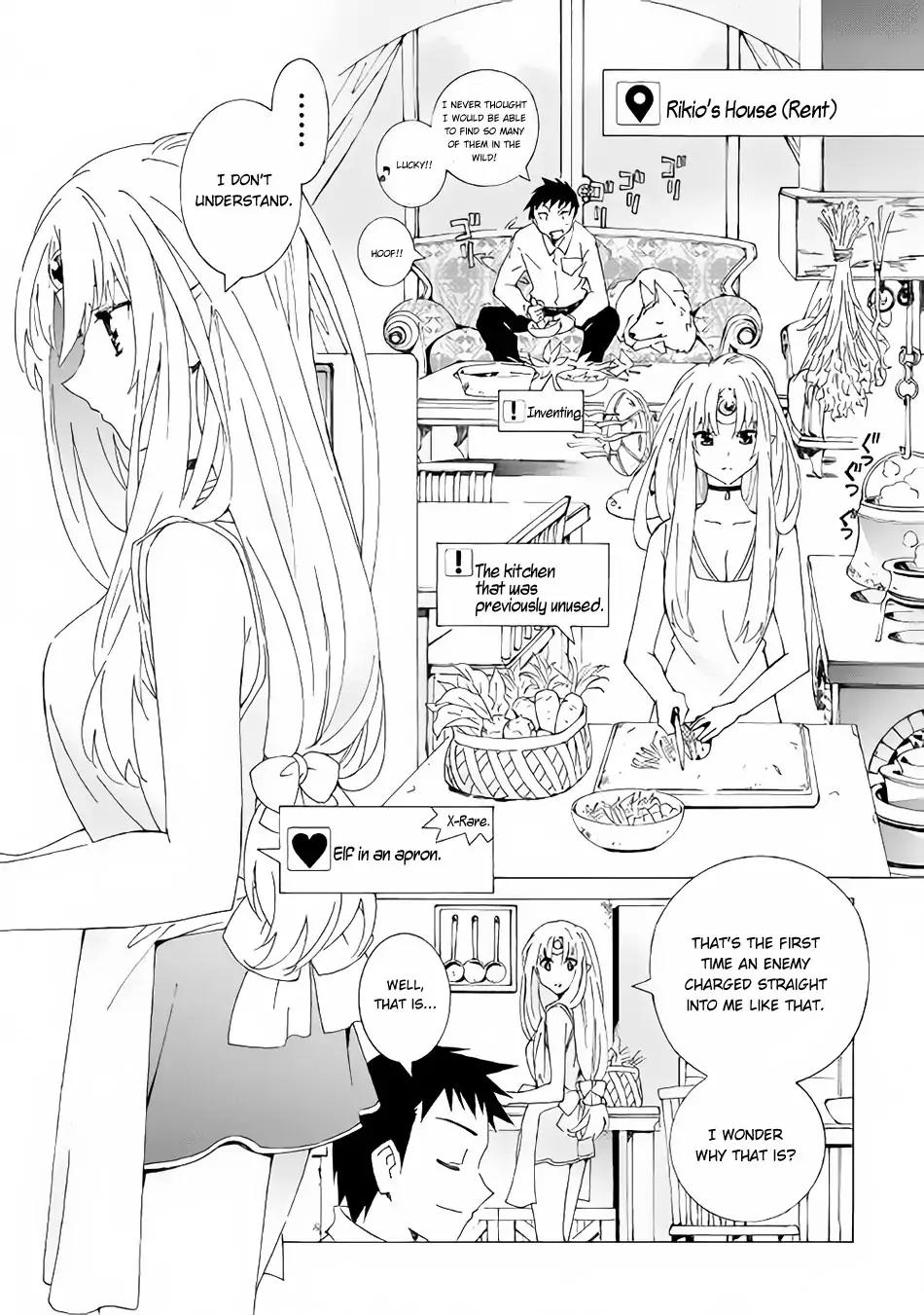 Argate Online chapter 13 page 9