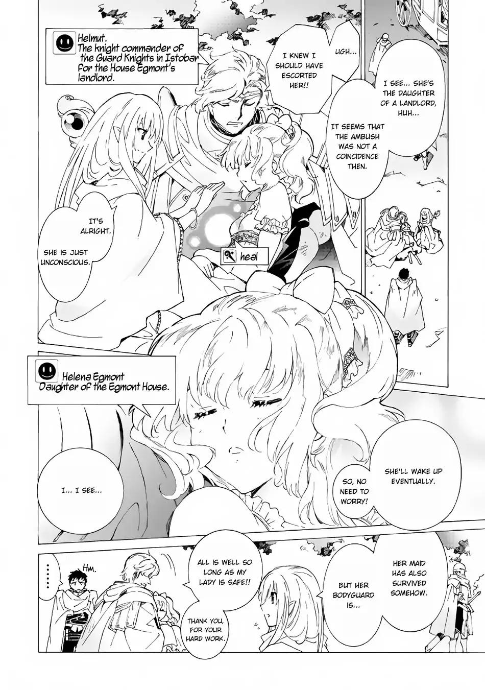 Argate Online chapter 14 page 11