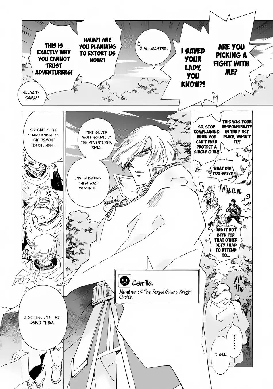 Argate Online chapter 14 page 13