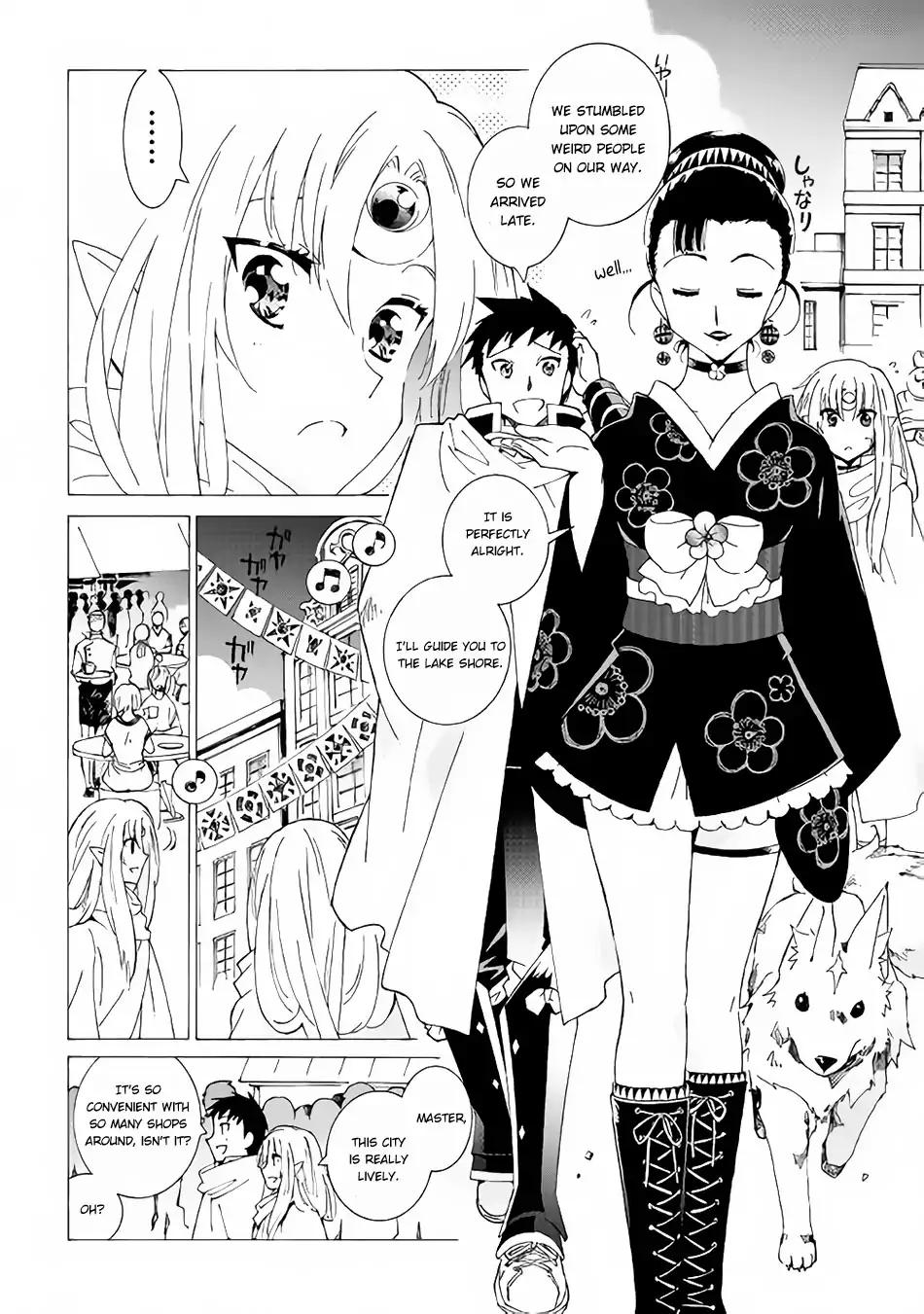 Argate Online chapter 14 page 15