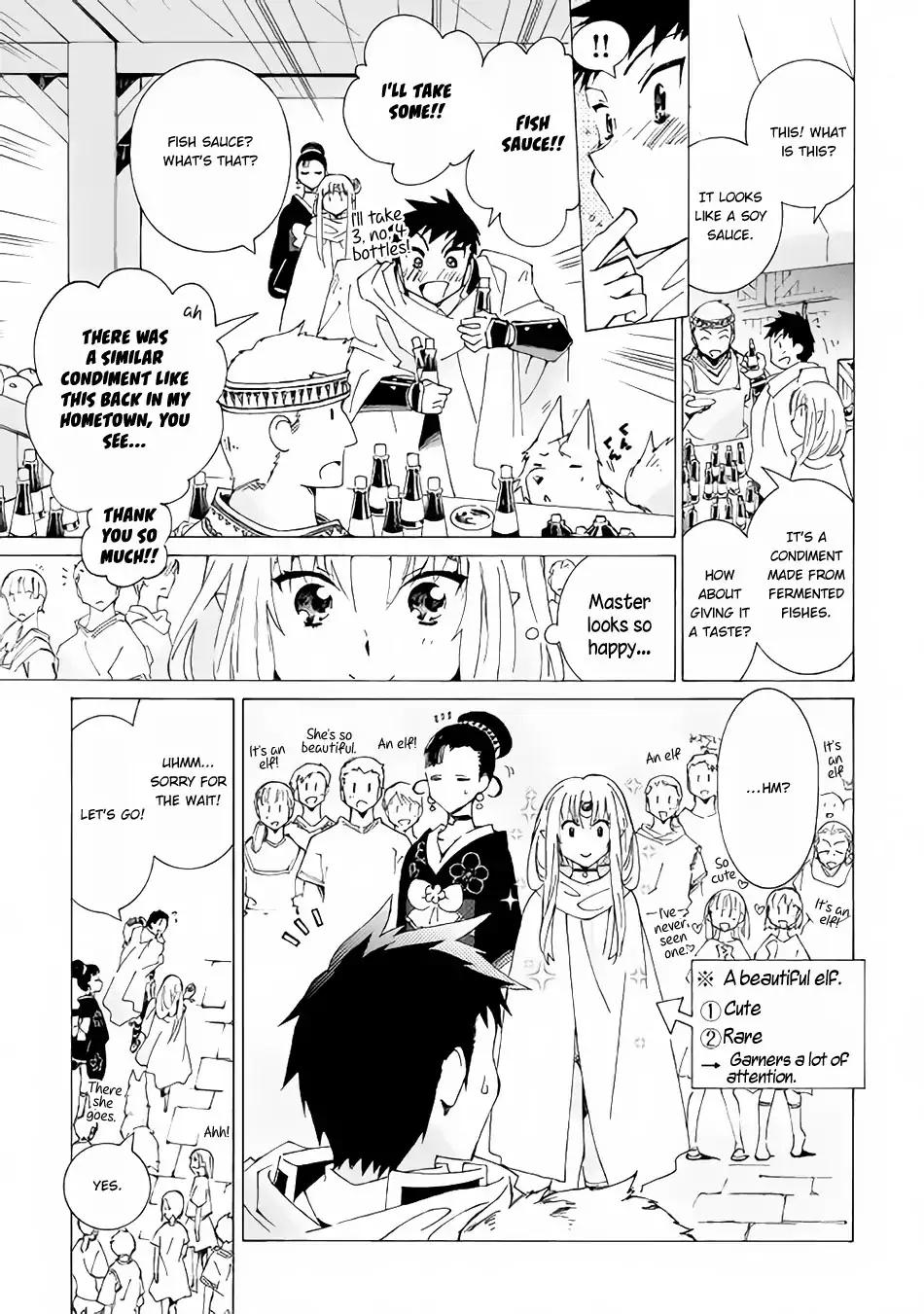 Argate Online chapter 14 page 16