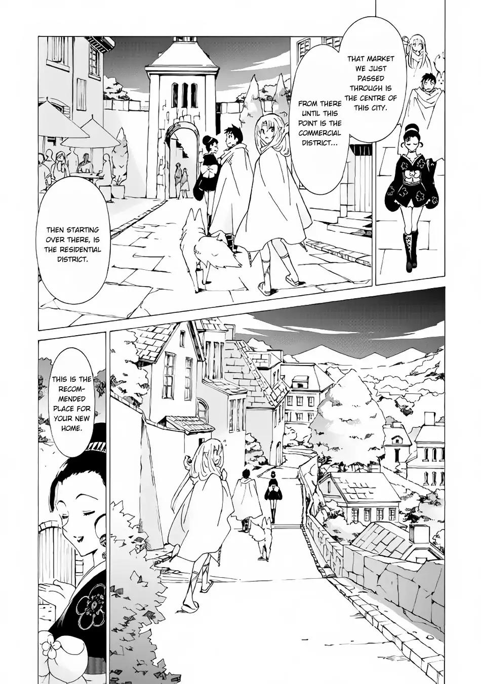 Argate Online chapter 14 page 17