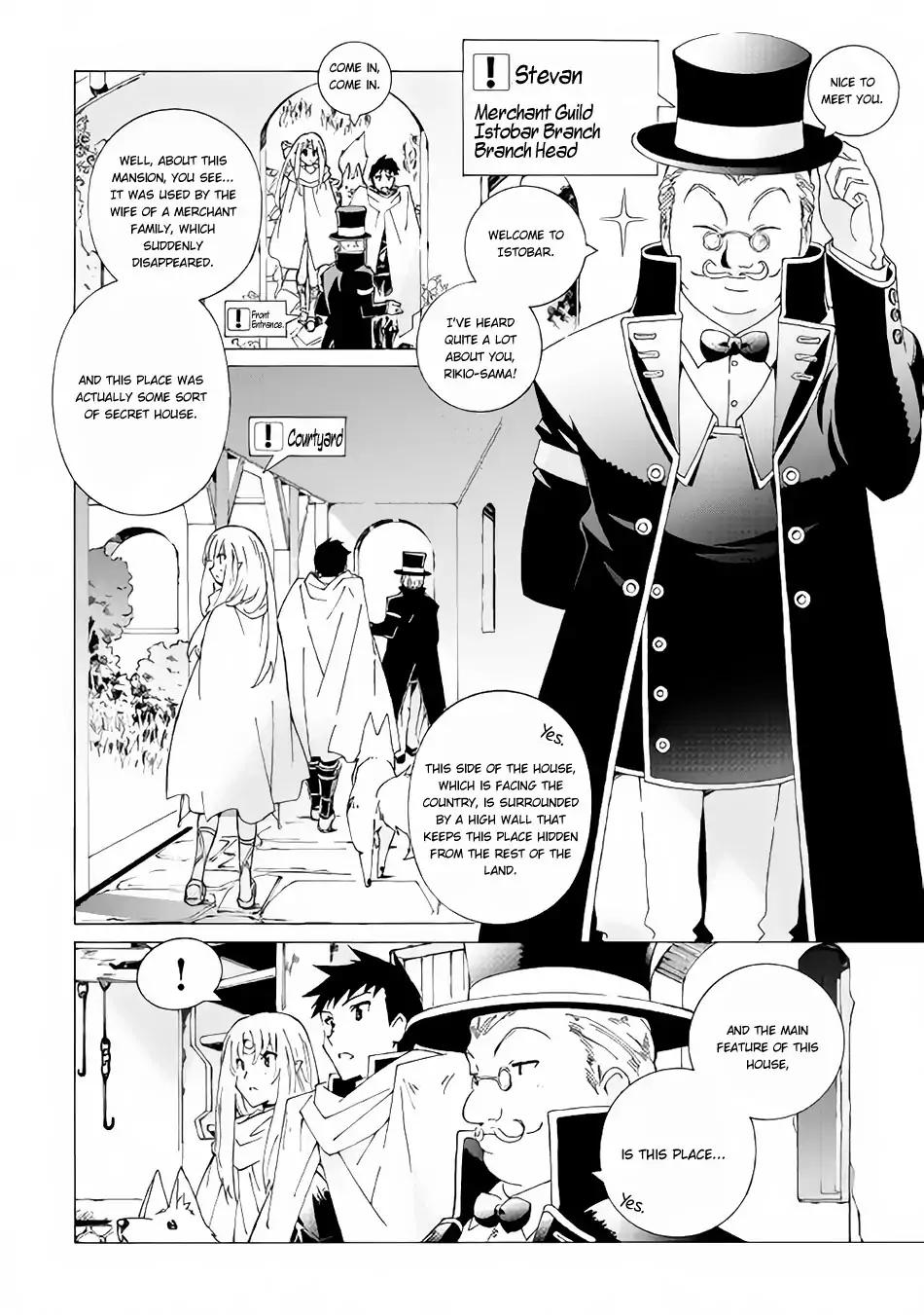 Argate Online chapter 14 page 19