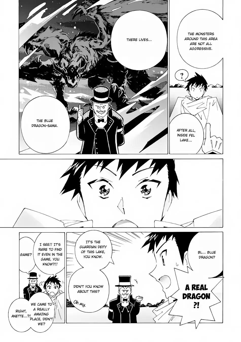 Argate Online chapter 14 page 22