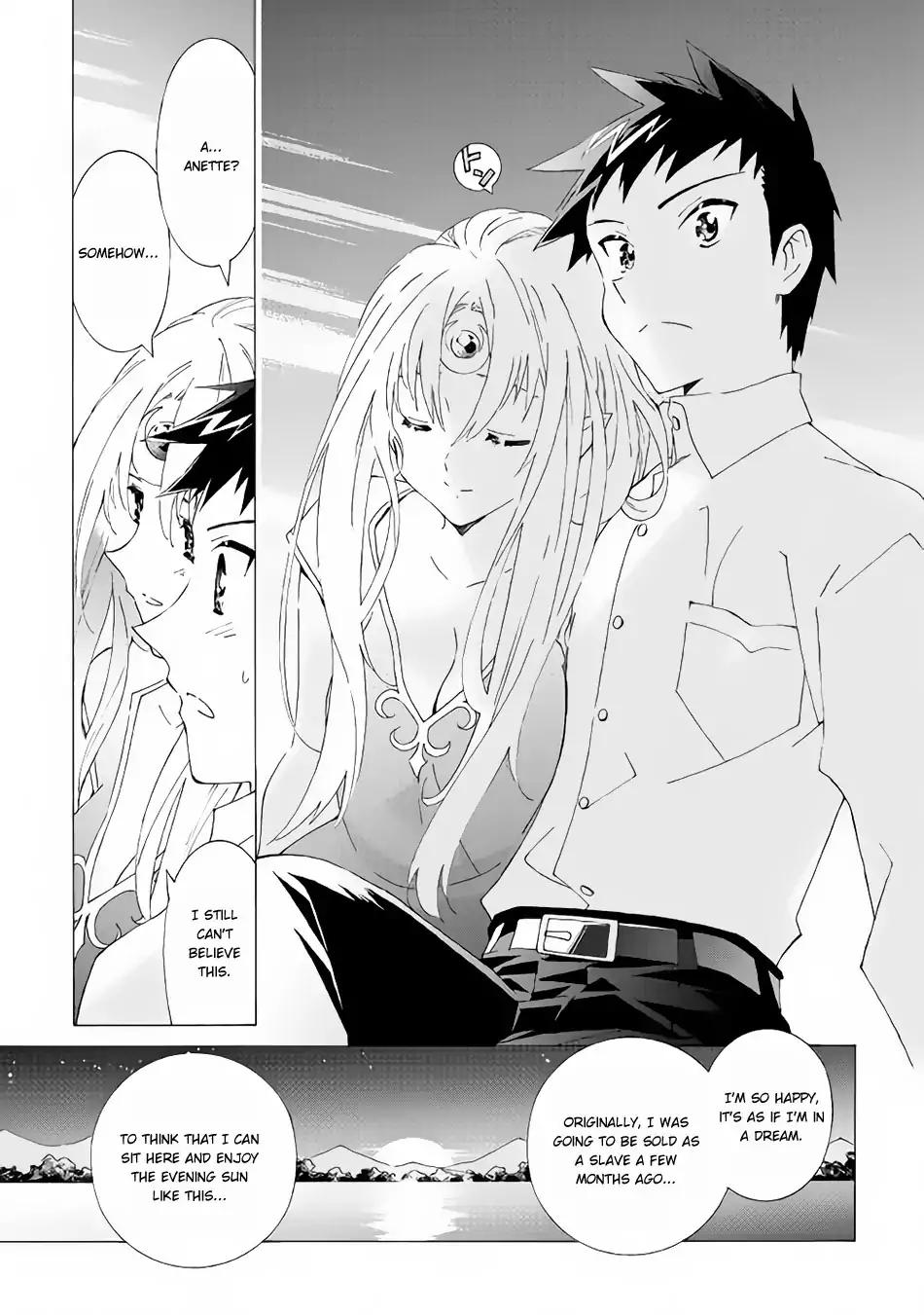 Argate Online chapter 14 page 24