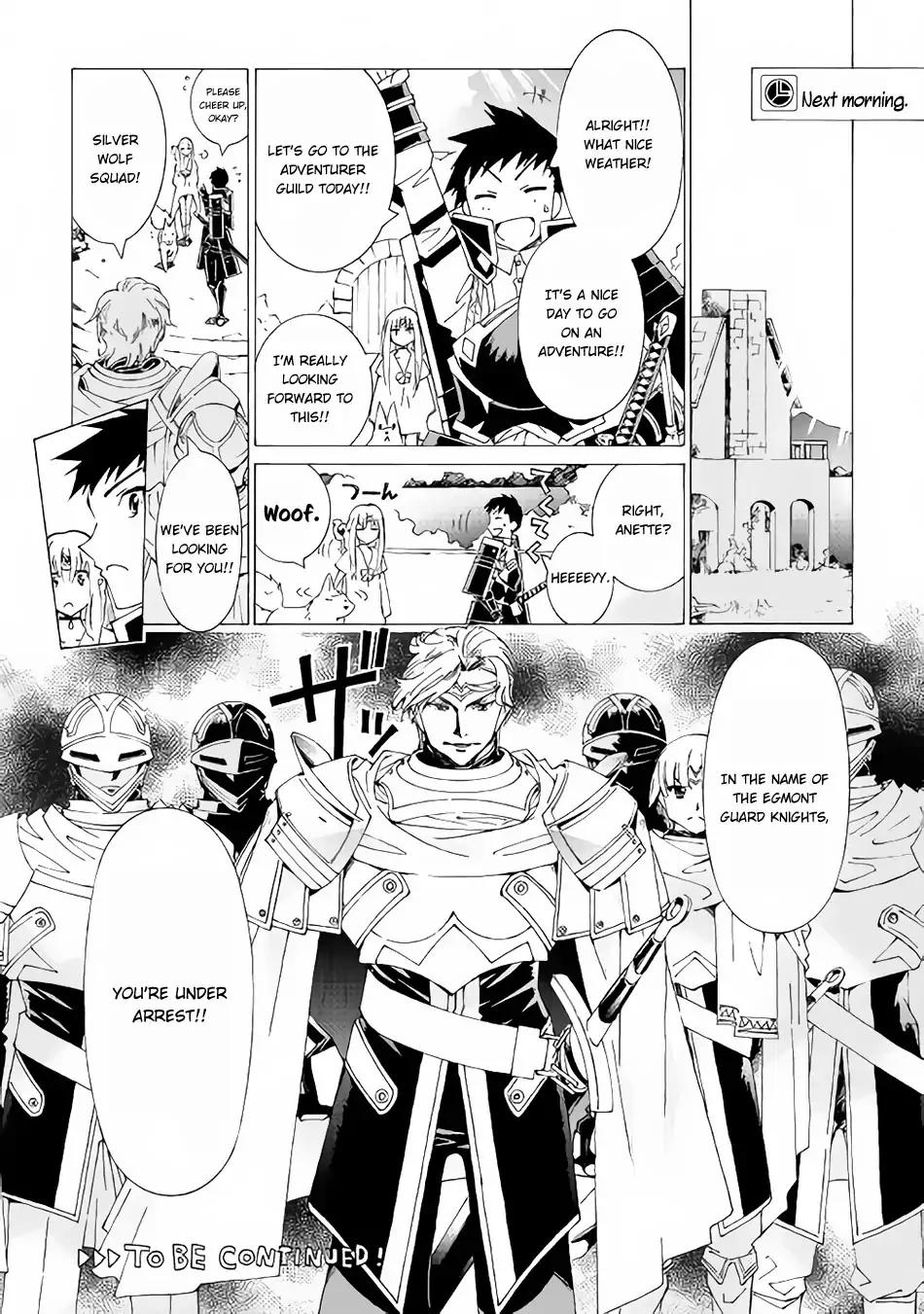 Argate Online chapter 14 page 31