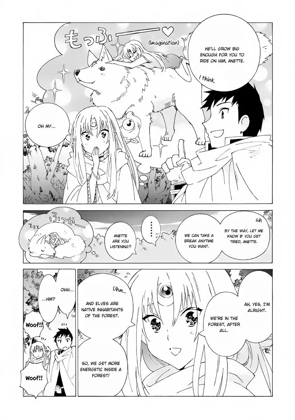 Argate Online chapter 14 page 4